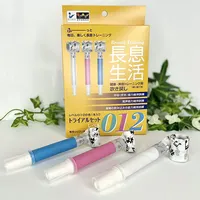 Japan Mouth Split Air Tube Simply Solve Bad Breath Mints Trainer