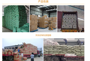 Polvo de cúrcuma, polvo de cúrcuma, fábricas de alimentos chinos producen alimentos orgánicos asequibles - Product Image 5
