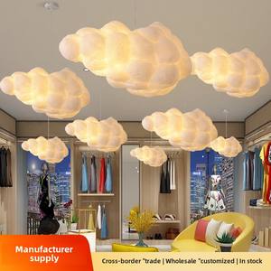 Lampadario a nuvola eleganti lampade in tessuto di cotone per ristorante centro commerciale negozio di abbigliamento per Kidsren commerciale parco a tema arredamento AC appeso - Product Image 5