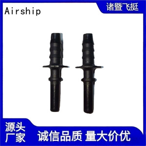 Conector Rápido para Línea de Combustible de Dirigible, Conector de Tubo de Nylon Macho de 6.3mm ID6 para Reparación y Reemplazo de Línea de Combustible Diésel/Urea - Product Image 5