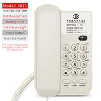 Téléphone filaire, téléphone fixe basique pour seniors, téléphone analogique domestique avec fonctions Mute, Retenir, Redial, petit téléphone filaire de bureau/mural