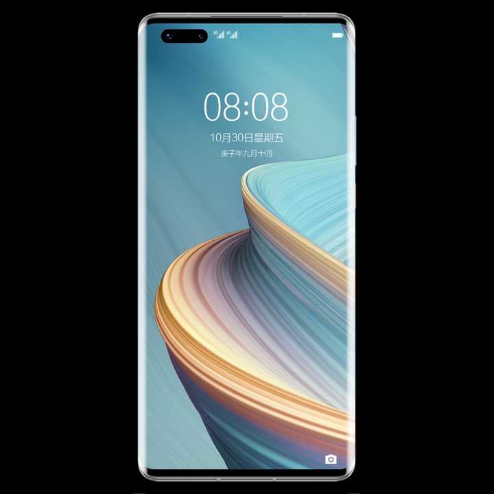 2022 Huawei Mate 40 Pro - 5G Dual SIM Smartphone with Fast Charge