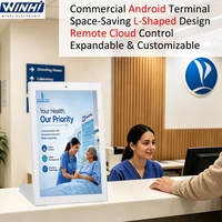 PC de Sobremesa con Pantalla Táctil Android de 10.1/14/15.6 Pulgadas, Sistema de Evaluación de Servicios en Forma de L, Todo en Uno