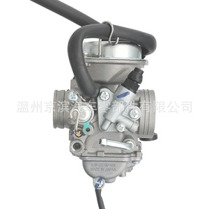 คาร์บูเรเตอร์รถจักรยานยนต์ยามาฮ่า รุ่น 5LW-C8100-024 สำหรับ PD25J LAMA115 HQ-NOUVO115 อะไหล่ทดแทน - Product Image 5