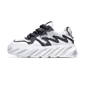 Baskets plateforme tendance haut de gamme respirantes pour hommes et femmes – Chaussures décontractées élégantes style marche - Product Image 1