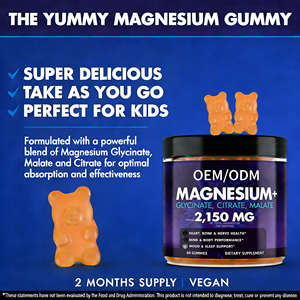 OEM Magnezyum Glisinat Vegan Jelibonlar Yüksek Emilimli Magnezyum Glisinat Sitrat Malat Sakinleştirici Jelibonlar Yetişkinler İçin Uyku Desteği - Product Image 3