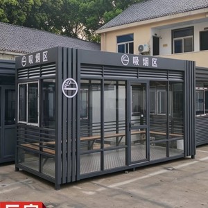 ที่พักพิงสำหรับสูบบุหรี่กลางแจ้ง โครงสร้างเหล็ก กระจกนิรภัย ดีไซน์อุตสาหกรรม ป้องกันการกัดกร่อน ใช้ในโรงงานและเขตโรงงาน - Product Image 1