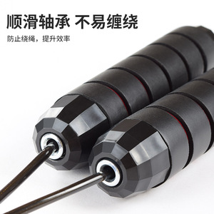 Corde à sauter réglable en fil d'acier noir, équipement de fitness lesté pour l'exercice et le remodelage corporel, taille unisexe 3 - Product Image 4