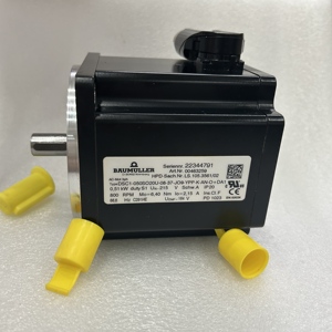 Motor WD Original LS.105.3561 00463259 22344791 DSC1-050SO20U-08-37-J09-YPP-K-AN-O+DA1 para Rodillo de Bandeja de Agua de Piezas de Impresión - Product Image 1