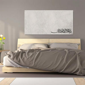 Surah Rahman Calligraphy Art Modern <b>Islamic</b> Canvas Wall <b>Print</b> Handmade Textured Decorative Arts Living Room Bedroom - Product Image 6