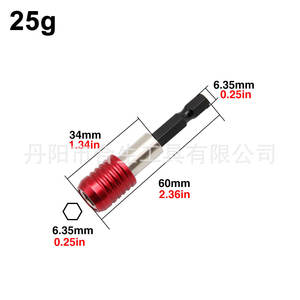 Tige d'extension hexagonale Mr Drill 300 mm, oxyde noir, outil de tournevis industriel avec embout interchangeable à dégagement rapide - Product Image 4