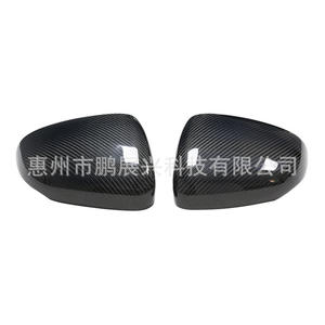 Cubiertas de Espejos Retrovisores de Fibra de Carbono para Mercedes-Benz W177CLA Clase A, Juego Completo Izquierdo y Derecho, Carcasas de Plástico - Product Image 5