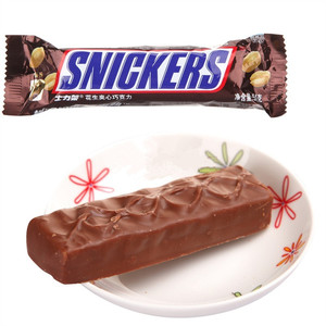 Barra Energética al Por Mayor Más Popular con Sabor a Chocolate y Cacahuete, 51g - Product Image 5
