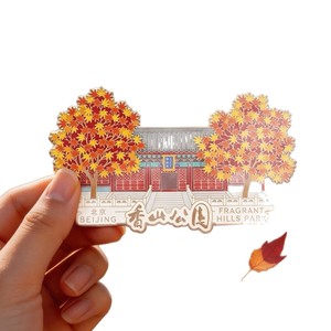 Aimant de réfrigérateur en métal de forme irrégulière, souvenir culturel du parc Fragrant Hills de Pékin - Product Image 2