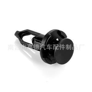 Toyota Front <b>Bumper</b> <b>Clip</b> 3562 For Crown Corolla Camry Reiz Replacement Auto Fastener - Product Image 1