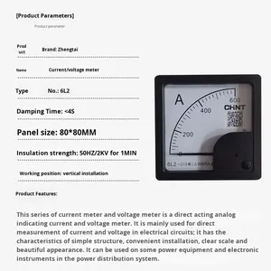 Chint 6L2-A/V 50 100 250/5 Amperemeter Testgerät Zeiger /250 450 500 Voltmeter Hergestellt in Festland-China - Product Image 3