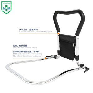 Hopemed Bedside <b>Grab</b> <b>Bar</b> Height Adjustable Foldable No Installation Safety Rail For Elderly Assistive Device - Product Image 1