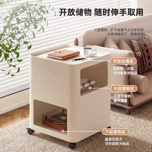 Simple Cream Nightstand With Led Lighting Movable Storage Cabinet For Living Room Sofa Side Table - Product Image 4
