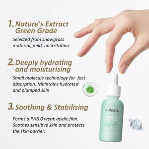 Suero Facial Halal con Extracto de Plantas Cosméticas, Antienvejecimiento, Antiacné, Estabilizador, Blanqueador, Rejuvenecedor, con Polipéptidos de Centella - Product Image 4