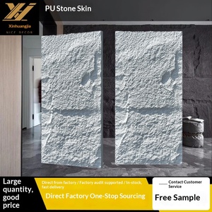 Pierre artificielle légère en PU, imitation cuir, vente directe d'usine, polyuréthane, simulation de mur extérieur, brique culturelle artificielle - Product Image 1