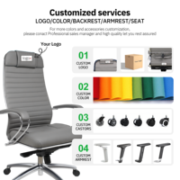 Chaises de direction en cuir Charmli Boshqaruv Stuli, chaises de bureau ergonomiques, Chefsessel Leren Directiestoel