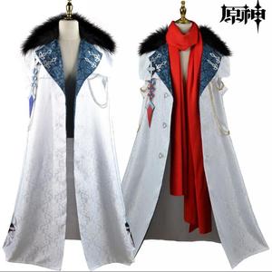 Costume Cosplay di Dottore (Eleven Fatui Harbingers) dal Gioco Genshin Impact di Ecowalson, Mantello Bianco Uniforme - Product Image 1