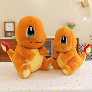 Peluche Drago Piccolo Transfrontaliero in Cotone PP, Altezza 31cm-50cm, per Bambini 4-6 Anni, Regalo Scambio per Claw Machine - Product Image 3