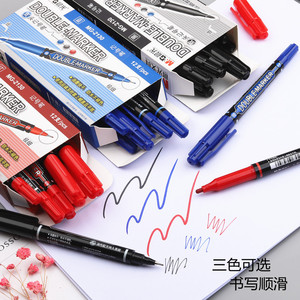 Chenguang Double-Ended Marker Mg2130 Oil-Based Quick-Drying Art Marker For Drawing And Outlining Student Use - Product Image 1