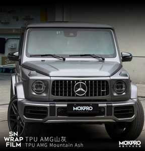 ฟิล์ม TPU เปลี่ยนสี 300+ สี รุ่น Original Paint Series ฟิล์ม PPF เปลี่ยนสี ฟิล์มกันรอยสีรถยนต์ ฟิล์มเปลี่ยนสีรถยนต์ - Product Image 3