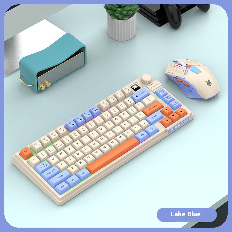K920 Dual-mode tastiera Mouse Standard Set lago luce blu