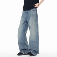 Jeans droits délavés rétro de haute qualité pour hommes et femmes, nouveau design, coupe ample et large