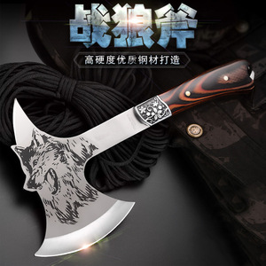 Wolf Head Axe Outdoor Axe Woodworking Axe Multi-functional Axe Firefighting Axe <b>Logging</b> Bone Chopping Wolf Axe Tree <b>Cutting</b> and - Product Image 1