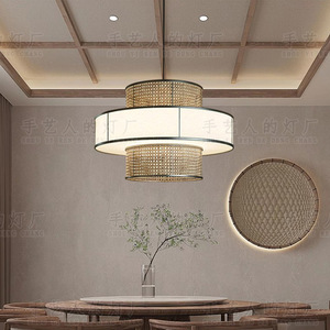 Lustre de style japonais Wabi Sabi, diamètre 60 cm, lumière LED chaude, suspension ronde pour restaurant, café, hôtel, salon. - Product Image 4