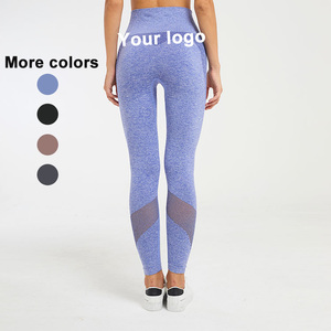 Fesses contour nylon yoga taille haute compression 2020 grande taille personnalisé sexy noir gym <span class=keywords><strong>leggings</strong></span> pour <span class=keywords><strong>les</strong></span> femmes - Product Image 1