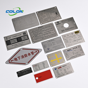 金属标志标牌铭牌铝牌匾阳极氧化铝机器铭牌 - Product Image 5