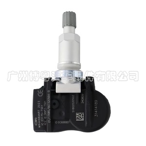 <b>Tpms</b> Sensor 433Mhz External For Volvo Model 31414189 - Product Image 3