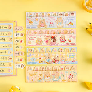 Autocollant d'index d'ours crème, onglets repositionnables réutilisables pour la prise de notes et <span class=keywords><strong>le</strong></span> marquage de page, fournitures de planification de bureau d'étude mignonnes - Product Image 2