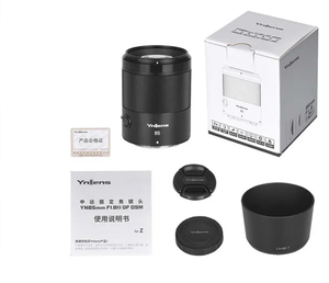 Yongnuo เลนส์ Df DSM F1.8Z YN85MM สำหรับกล้องมิลเลอร์เลสกล้อง AF เต็มเฟรมเลนส์ F1.8 <span class=keywords><strong>85</strong></span>มม. สำหรับ <span class=keywords><strong>Nikon</strong></span> Z6 Z7 ZFC Z50 Z5 - Product Image 3