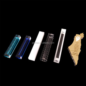 Judaica Juif Cadeau Porte Décor Maison Or Miroir Bénédiction Lucite Défilement Acrylique Mezuzah Cas - Product Image 1