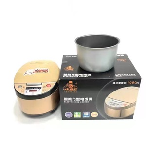 Olla Arrocera Inteligente Multifuncional de 5L, Eléctrica, de Acero Inoxidable, con Control por Microcomputadora, para Uso Doméstico - Product Image 3