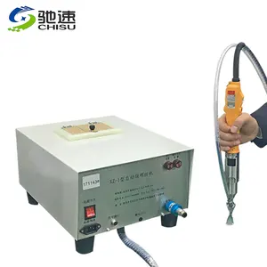 Chisu Top Quality Blowing Type Handheld Automatic Locking Screw Feeder Screws Driver Locking Machine