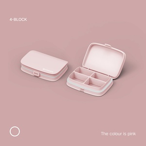 Portable Médecine Organisateur Voyage En Plastique Carré Titulaire Conteneur Pilule Boîte De Rangement - Product Image 3