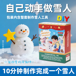 Kit de bricolaje para hacer muñecos de nieve para niños mayores de 8 años, con accesorios e instrucciones para hacer muñecos de nieve, juguete artesanal, regalo para niños - Product Image 4