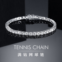 Bracelet Tennis Classique en Cuivre Plaqué Or 18 carats avec Zircon de Haute Qualité, Tendance Mode Personnalité, Style Hip-Hop Européen et Américain, Or