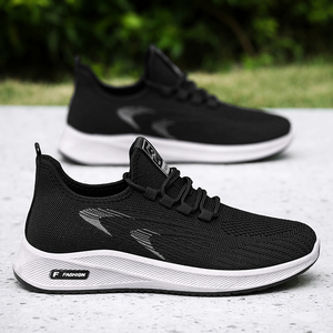 Nouvelle tendance : Chaussures de marche décontractées, confortables, légères et souples - Product Image 4