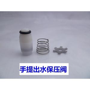 Pompe à haute pression pour lave-auto portative avec tête de pompe, sortie d'eau, plaque à ressort et valve - Product Image 3