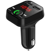 Kit mains libres Bluetooth sans fil pour voiture Transmetteur FM LCD pour voiture Lecteur MP3 Chargeur USB Modulateur FM Accessoires de voiture