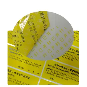 Good Quality Factory Directly Seal Proof Adhesive Sticker Tamper Evident Custom Security Labels For Sale