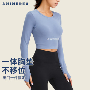 Amimedeaa Women's Yoga Top Long Sleeve Crop With Padded Bra Four Way Stretch Fitness Running Workout Wear - Product Image 2