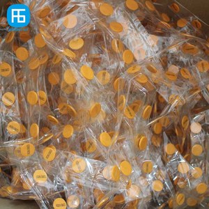 Étiquette RFID en ciment U8 de 12 mm de diamètre, étanche, pour la gestion des patrouilles de projets de construction en extérieur - Product Image 4